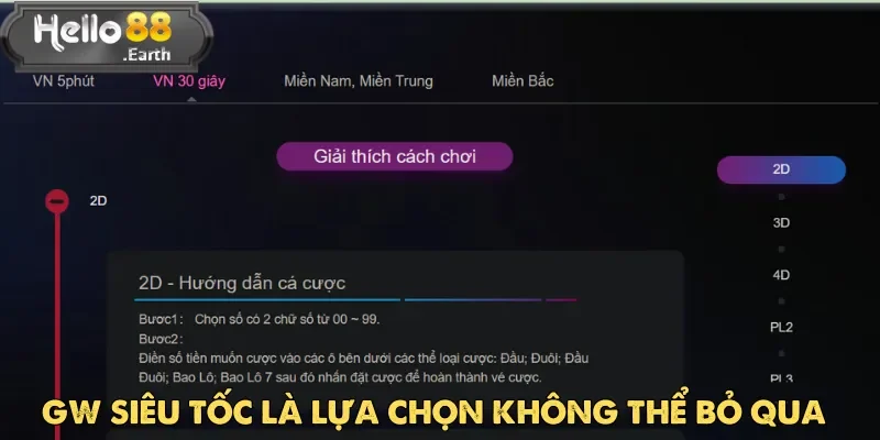 GW xổ số siêu tốc là sự lựa chọn không thể bỏ qua cho người yêu thích hồi hộp